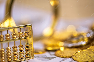 財政部印發(fā)通知加強行政事業單位固定資產管理